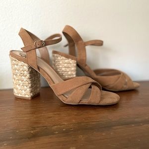 Block Heeled Sandals | 7.5